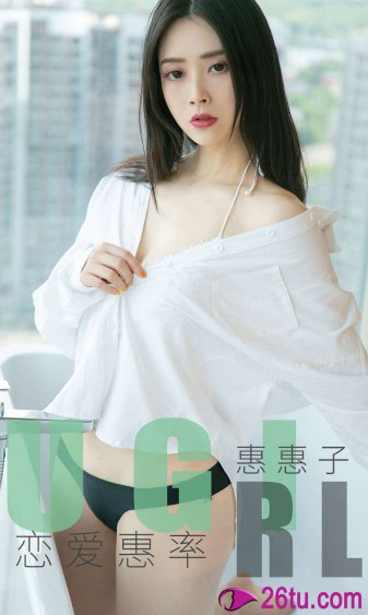 女女恋爱网站免费