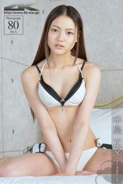 苏杳顾君亦苏家有女苏杳