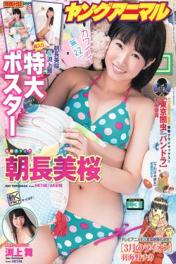 妖精漫画首页登录入口页面在哪里