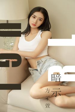 性感美女mm翘臀后进式