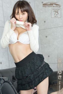 男人狂躁进女人